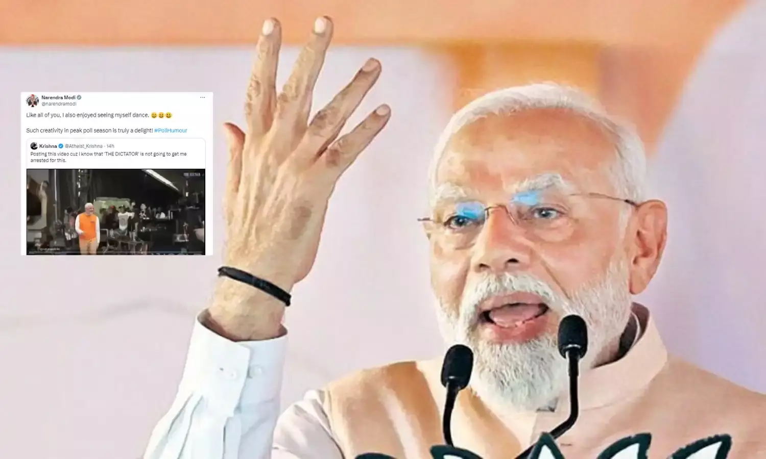 प्रधानमंत्री नरेंद्र मोदी के इस एक ट्वीट से सोशल मीडिया पर ट्रेंड हुआ “Coolest PM”