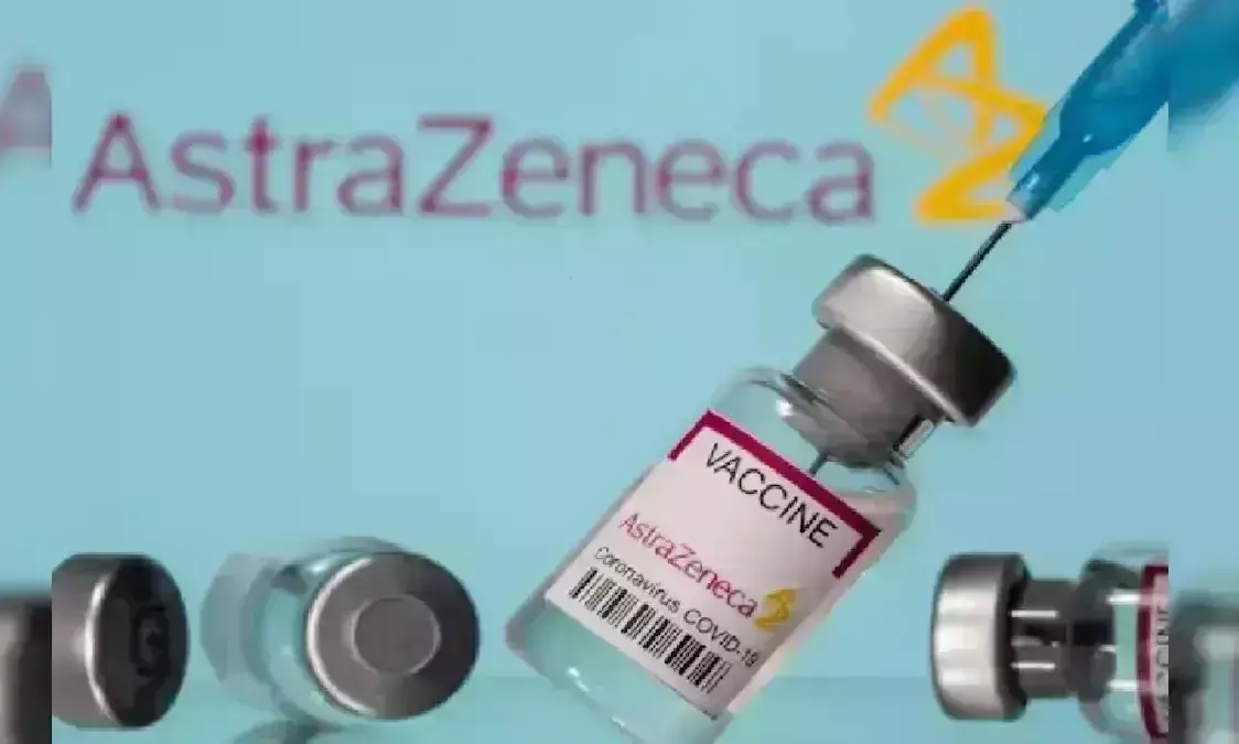 Astrazeneca का बड़ा फैसला, कोरोना वैक्सीन Covishield दुनिया भर से वापिस मंगवाई