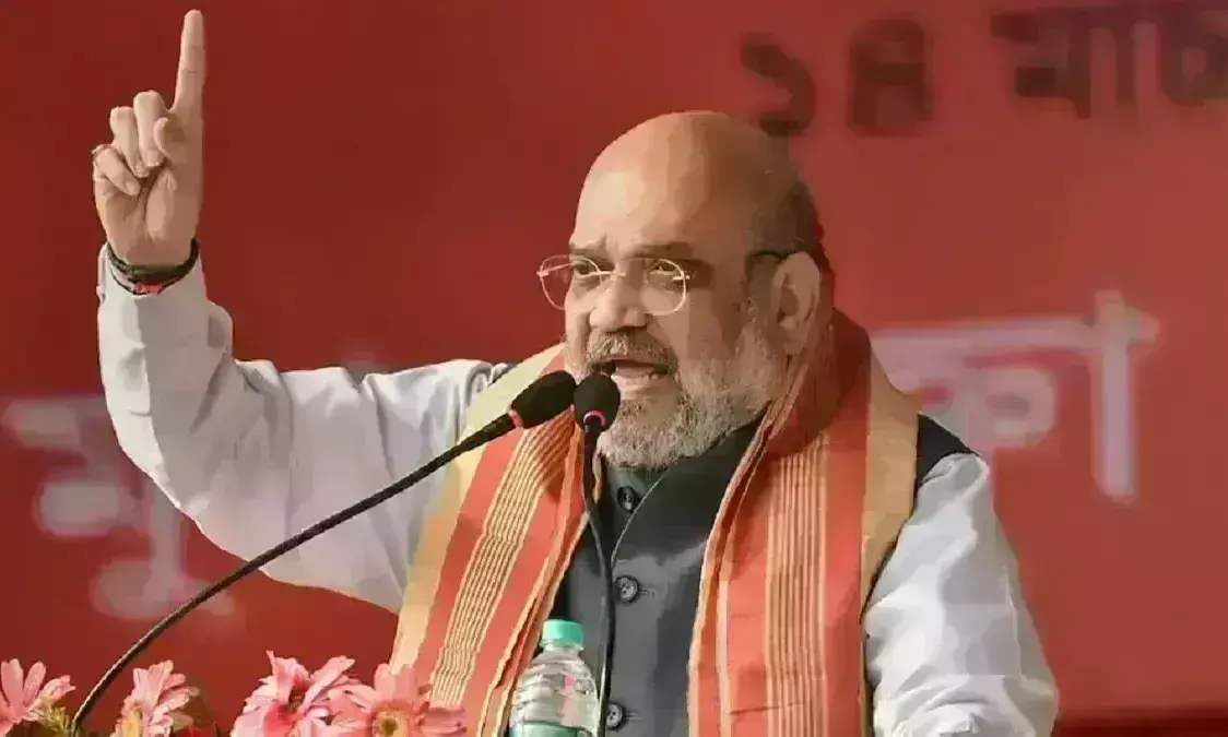 अमित शाह ने विपक्ष पर हमला, कहा - आरक्षण खत्म करने की बात कहकर मोदी को बदनाम कर रहा इंडी गठबंधन