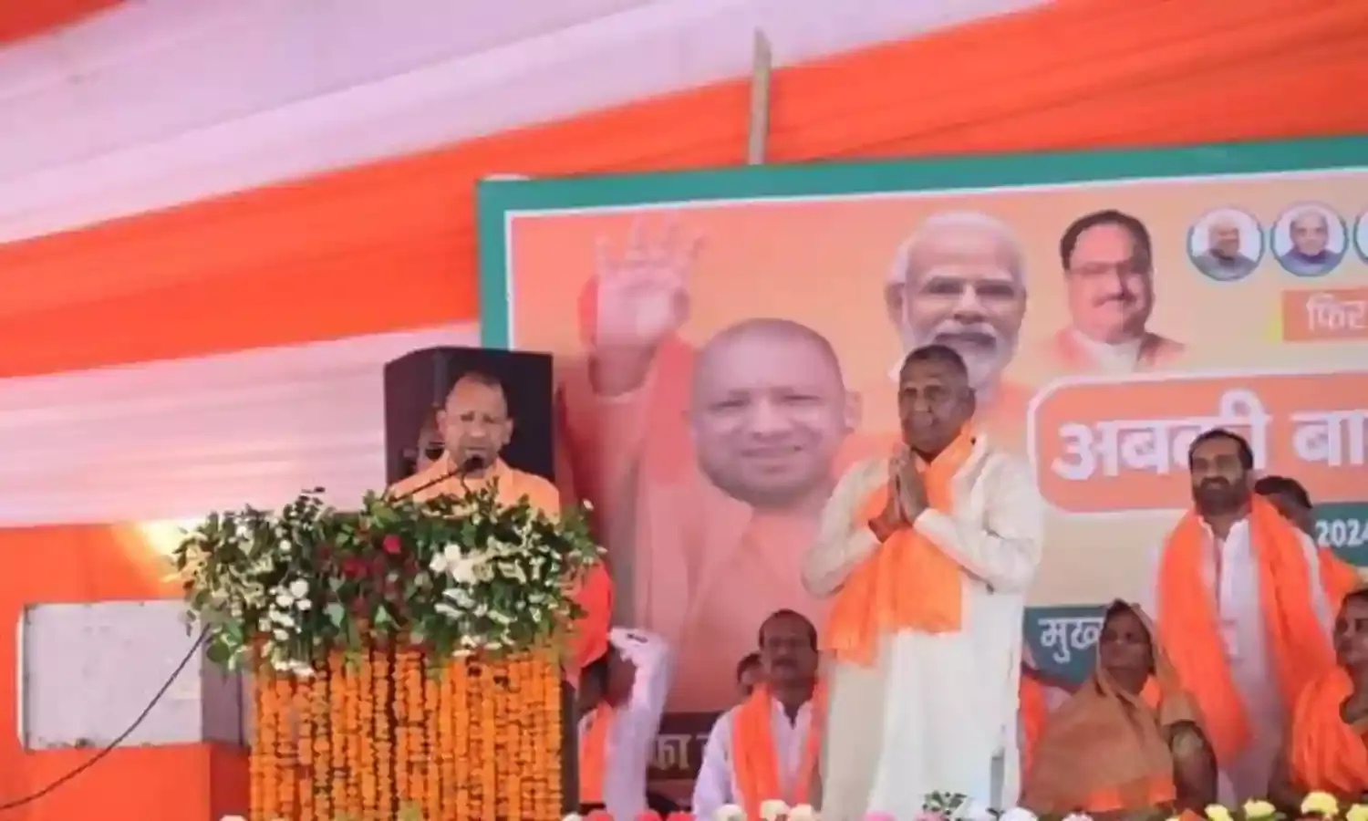 विपक्ष पर बरसे योगी आदित्यनाथ, कहा- गुलामी के निशानों को समाप्त कर विरासत का करना है सम्मान विपक्ष पर बरसे योगी आदित्यनाथ, कहा- गुलामी के निशानों को समाप्त कर विरासत का करना है सम्मान