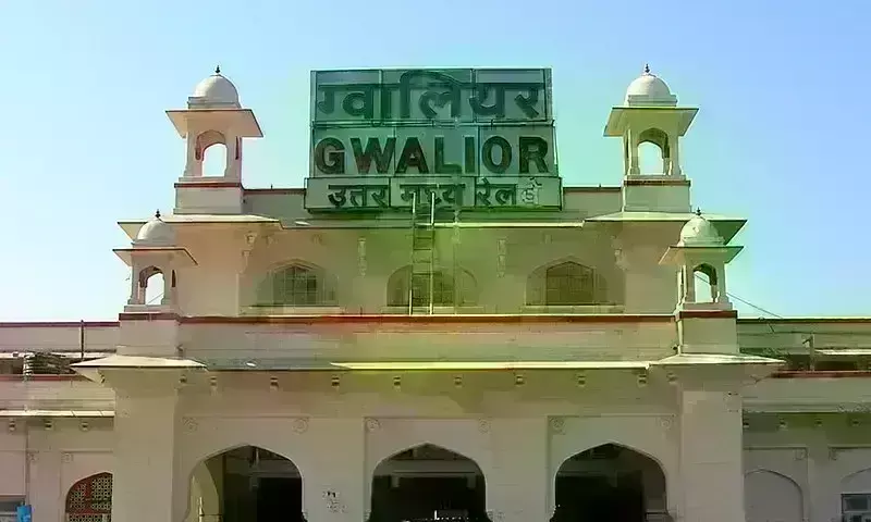 ग्वालियर में निजी हाथों में जाएगी रेलवे स्टेशन की पूछताछ सेवा, 24 घंटे मौजूद रहेंगे कर्मचारी