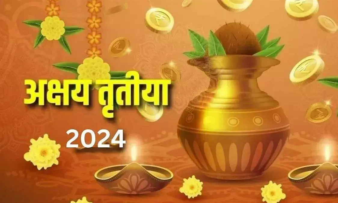 सोने-चांदी के गिरे दाम, अक्षय तृतीया पर होगी अच्छी खरीदारी