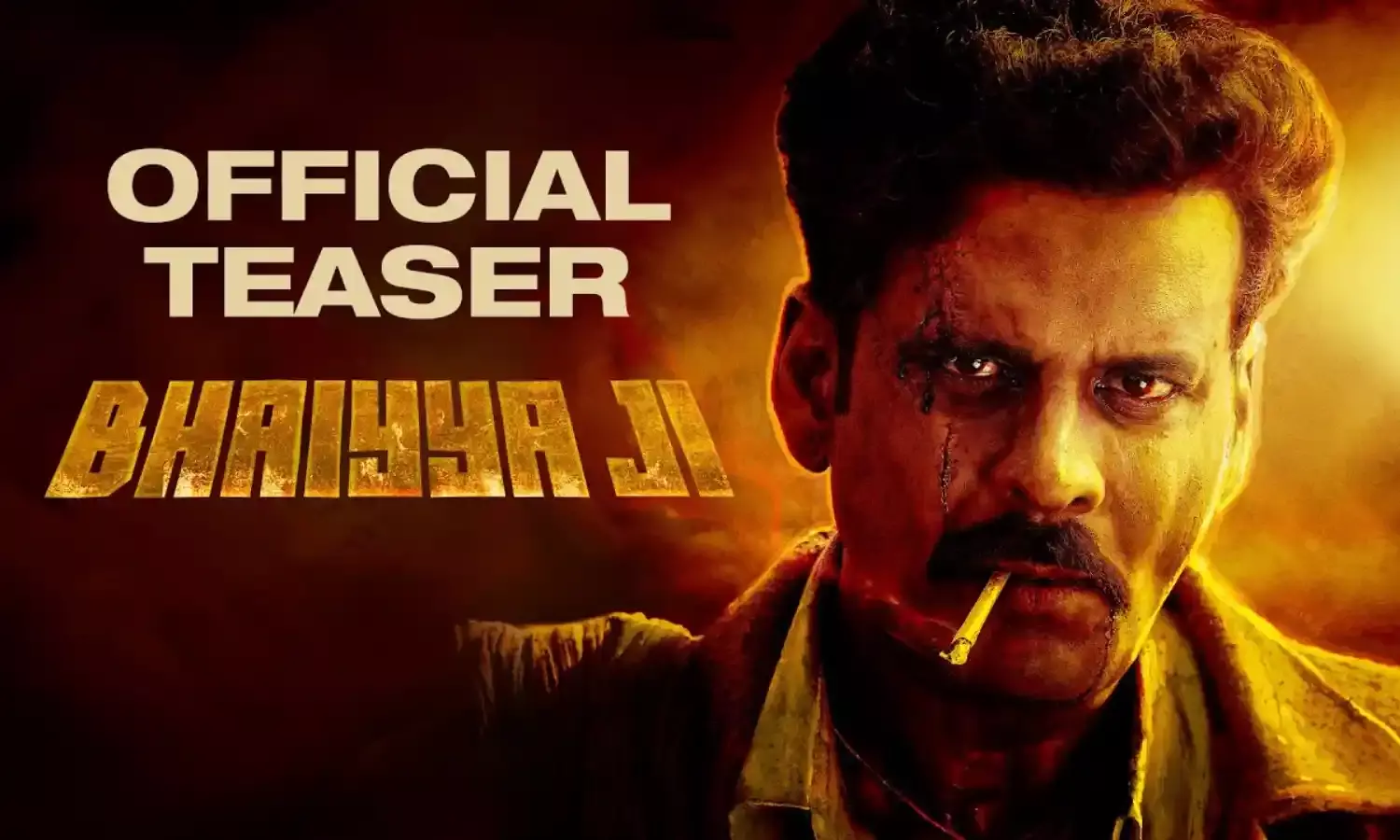 भैया जी बोल रहे हैं हम, आ रहे हैं…क्‍या आपने देखा मनोज वाजपेयी की Bhaiyya Ji फिल्‍म का दमदार ट्रेलर