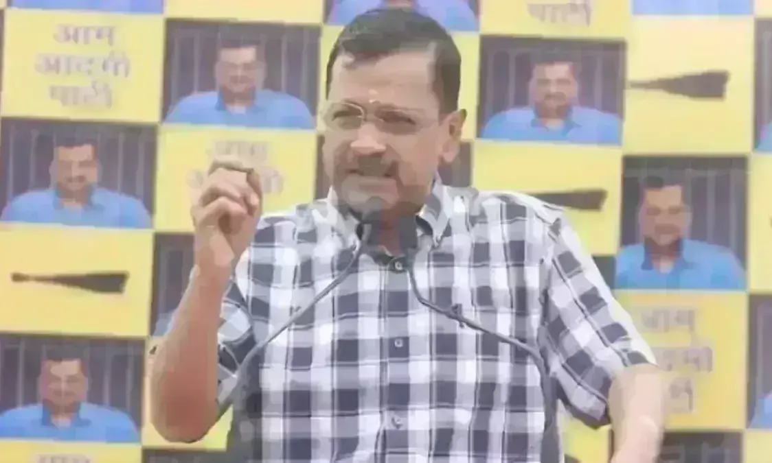 जेल से निकल अरविंद केजरीवाल ने पहली चुनावी सभा की, कहा - मोदी अमित शाह को प्रधानमंत्री बनायेंगे