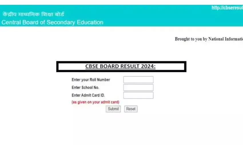 CBSE ने 10वीं कक्षा का परिणाम घोषित किया,  93.60 फीसदी स्टूडेंट्स हुए पास