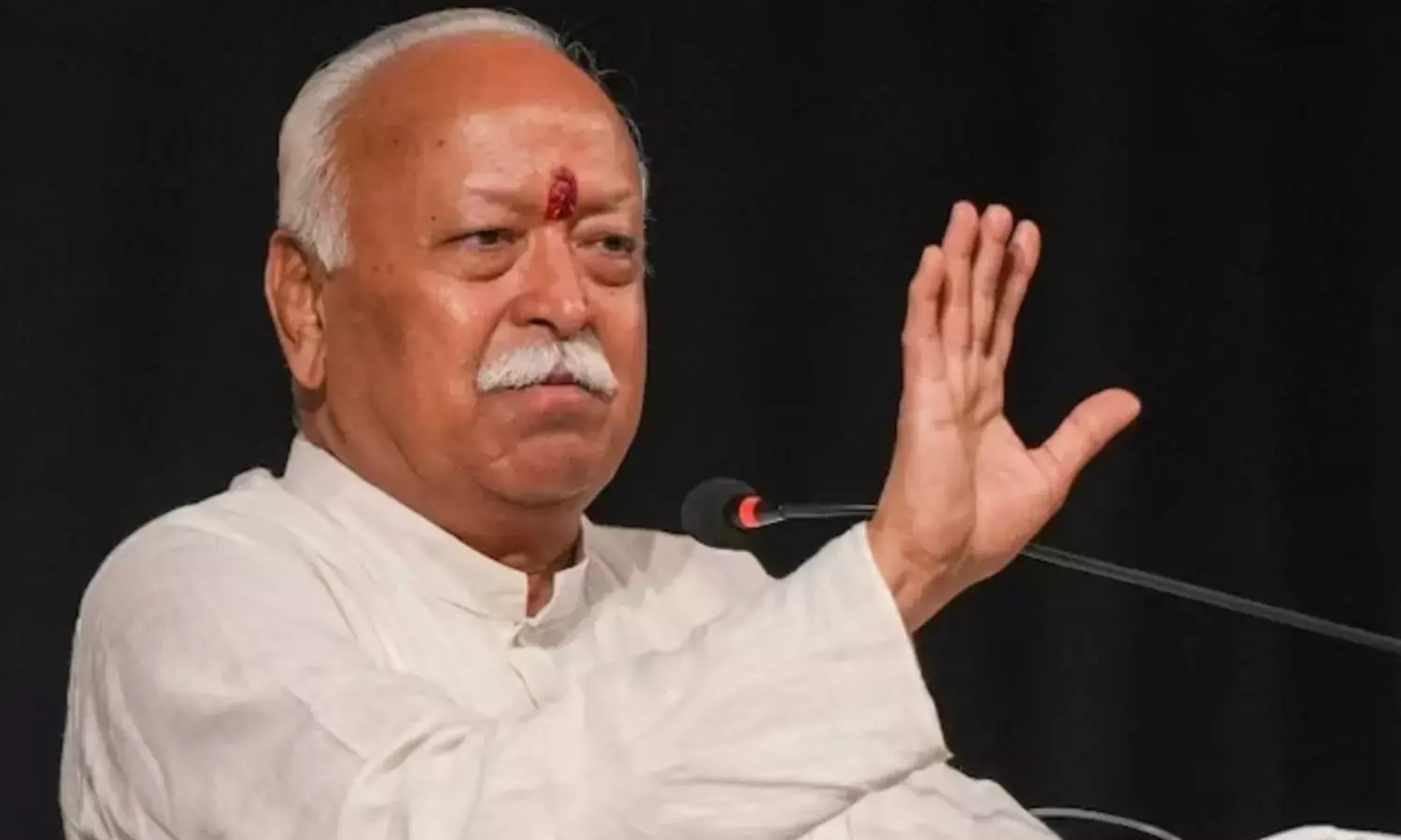 MOHAN BHAGWAT: संघ प्रमुख मोहन भागवत वीडियो फिर हुआ वायरल, आरक्षण को लेकर कही ये बात