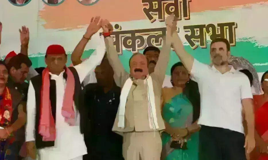 अमेठी में राहुल गांधी और अखिलेश यादव ने साथ में की जनसभा, जमकर उमड़ी भीड़