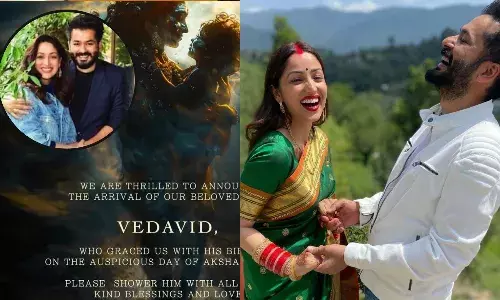 Yami Gautam बनीं मां, अक्षय तृतीया के दिन बेटे को दिया जन्म, नाम रखा...