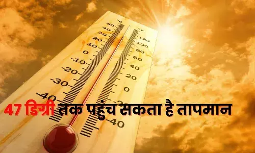 Heatwave Alert : उत्तर भारत में हीटवेव अलर्ट, तमिलनाडु और केरल में बारिश, जानिए मौसम के हाल