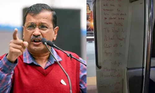 CM Arvind Kejriwal दिल्ली छोड़ दो मेट्रो में धमकी भरा मेसेज लिखने वाला आरोपी गिरफ्तार