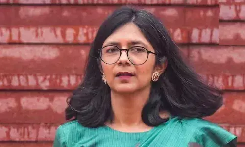 Swati Maliwal Case : कोर्ट में बोलीं स्वाति मालीवाल, साधारण आदमी नहीं है विभव, उसकी रिहाई से मुझे खतरा Swati Maliwal Case : कोर्ट में बोलीं स्वाति मालीवाल, साधारण आदमी नहीं है विभव, उसकी रिहाई से मुझे खतरा