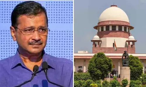 अब CJI करेंगे CM अरविंद केजरीवाल की अंतरिम जमानत बढ़ाने वाली याचिका पर फैसला अब CJI करेंगे CM अरविंद केजरीवाल की अंतरिम जमानत बढ़ाने वाली याचिका पर फैसला