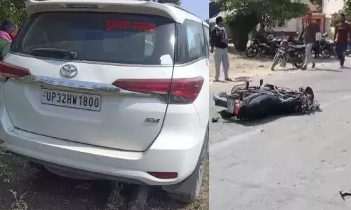 Karan Bhushan Singh के काफिले में शामिल फॉर्च्यूनर की बाइक से टक्कर, 2 की मौत