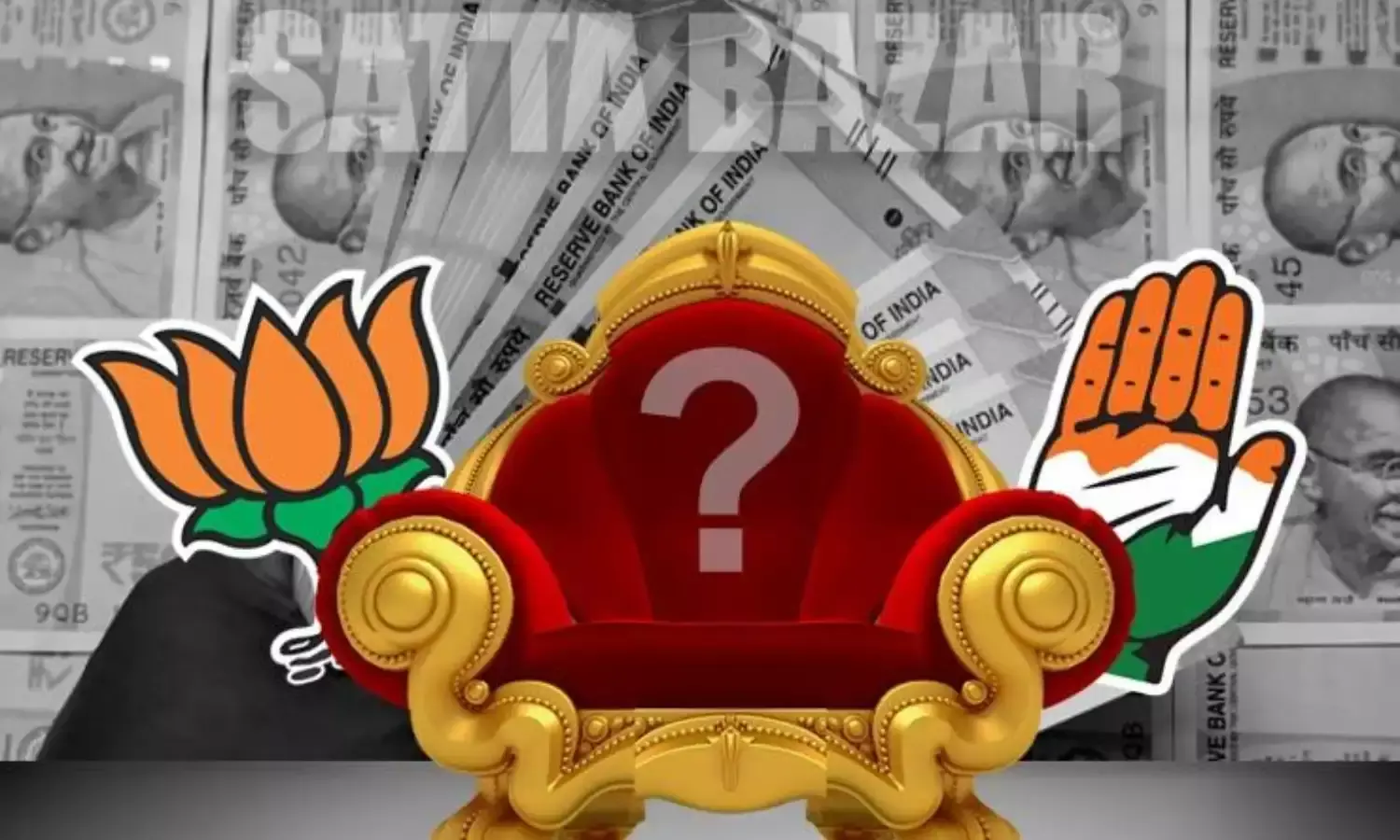 MP Lok Sabha Election Result पर सट्टा बाजार का अनुमान, नकुलनाथ की टेंशन बढ़ी, इंदौर में नोटा पर दांव