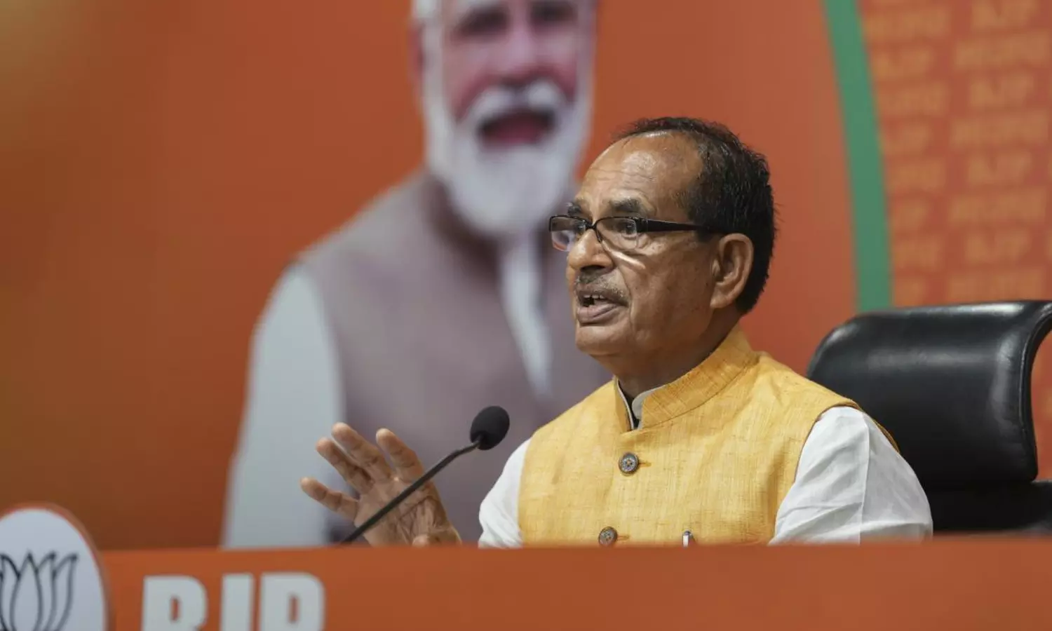 शिवराज सिंह चौहान