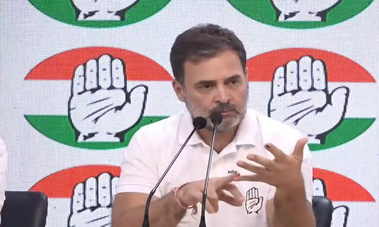 Lok Sabha Election 2024: राहुल गांधी ने इतने लोगों के खाए पैसे, बड़ा धोखाधड़ी का मामला आया सामने, देखें वीडियो Lok Sabha Election 2024: राहुल गांधी ने इतने लोगों के खाए पैसे, बड़ा धोखाधड़ी का मामला आया सामने, देखें वीडियो