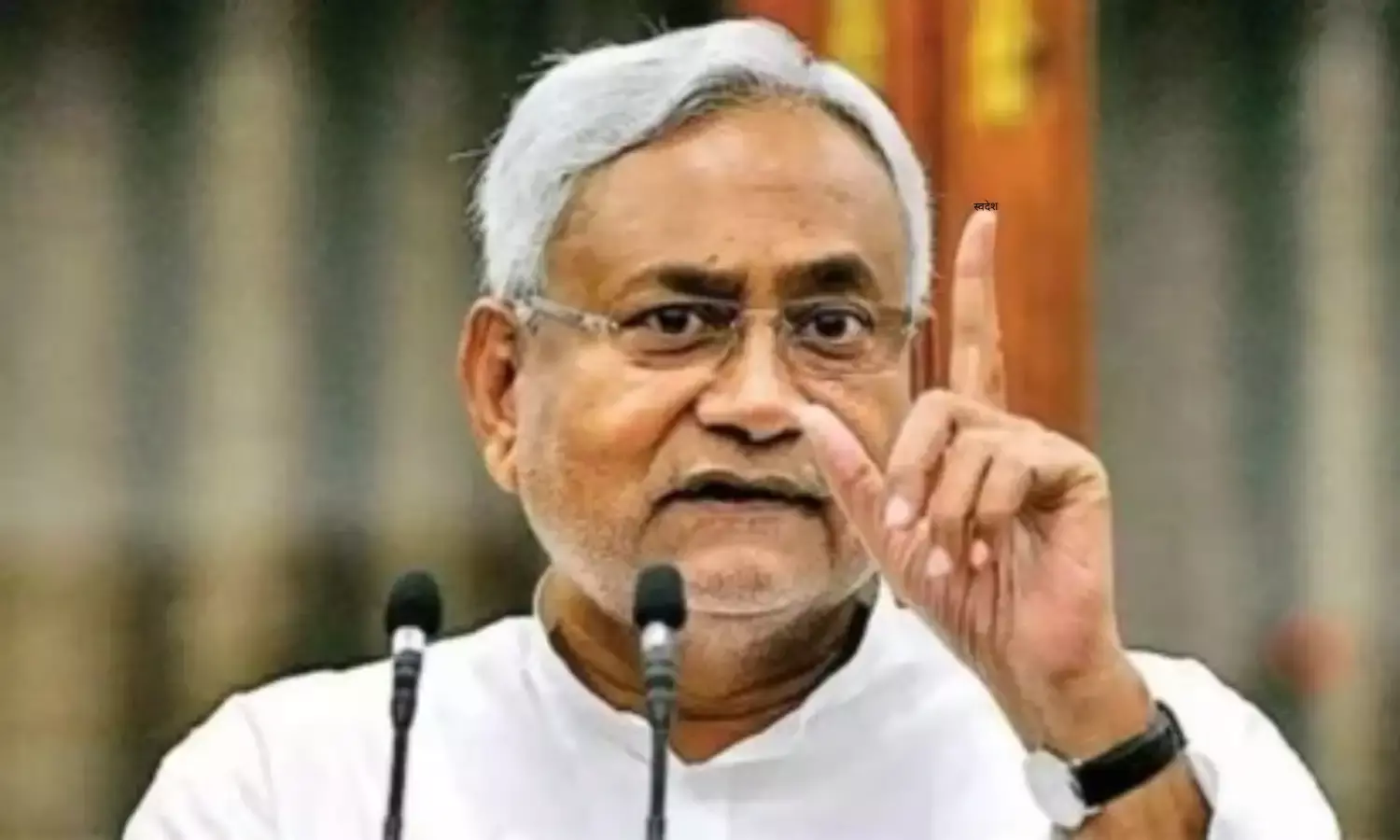 Nitish Kumar नीतीश कुमार के कहीं ना जाने वाली बात पर गूंजा सदन, पीएम मोदी ने नीतीश को लेकर कही ये बात