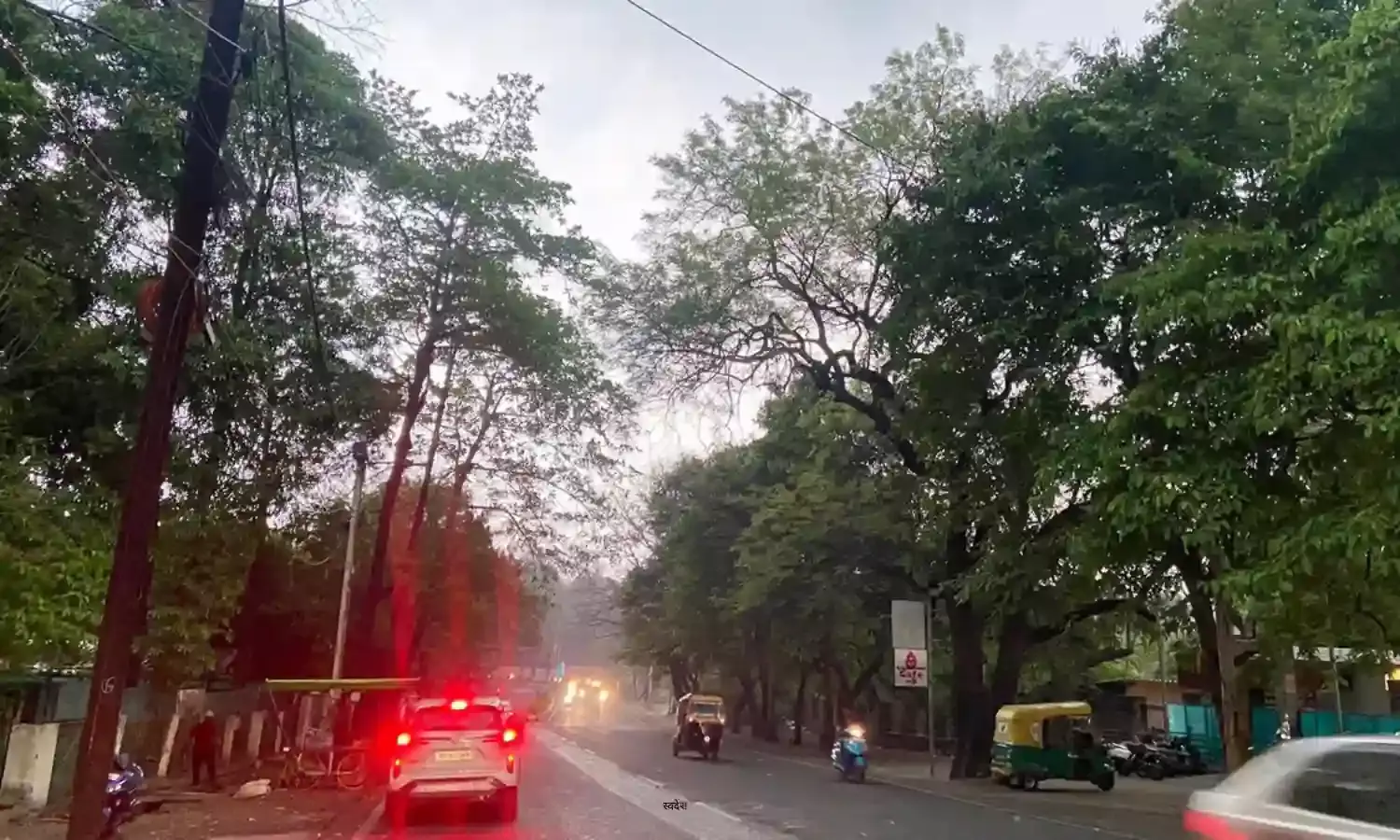 MP Weather Update: MP में बदला मौसम का मिजाज, 37 जिलों में बारिश और आंधी का अलर्ट जारी