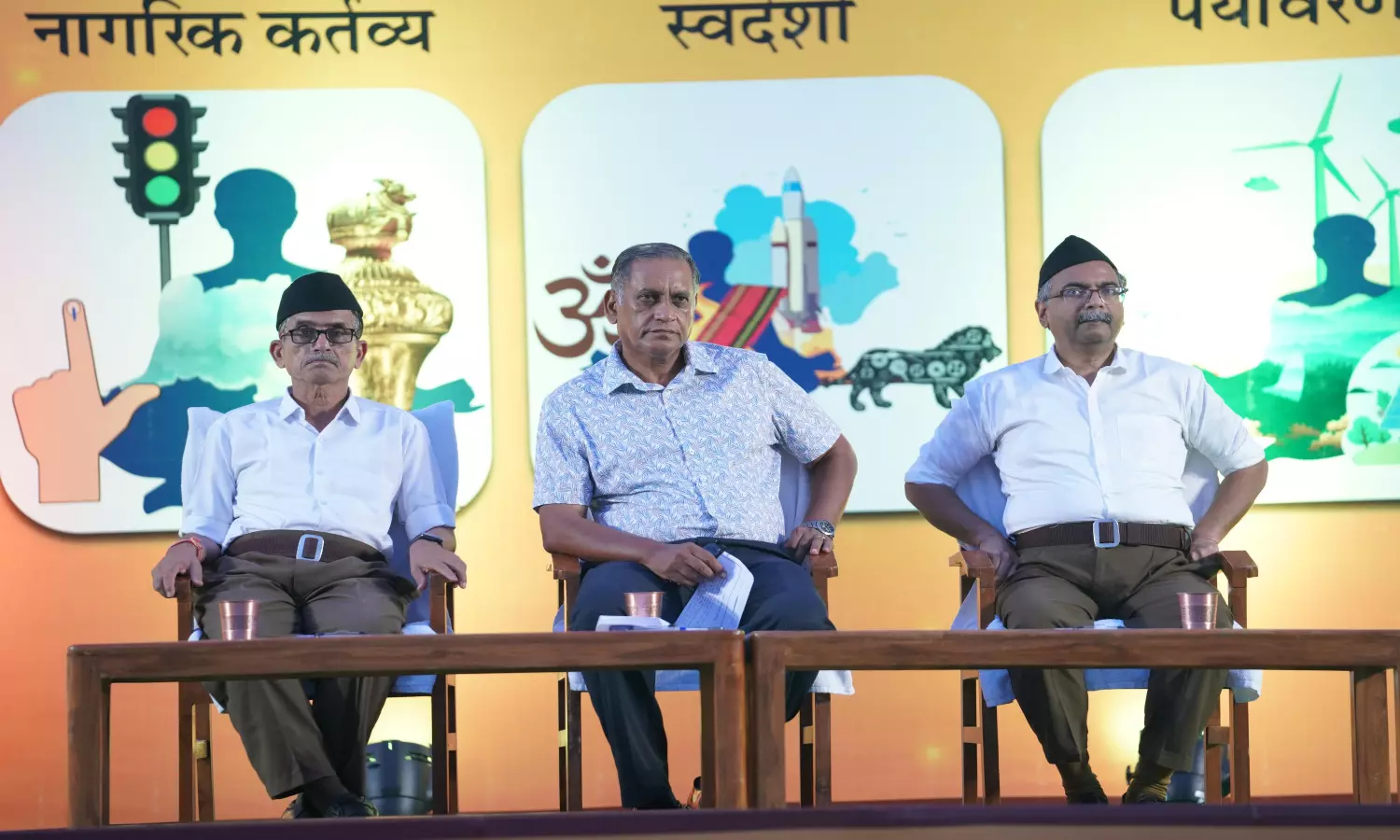 शारदा विहार में हुआ RSS मध्य क्षेत्र के ‘कार्यकर्ता विकास वर्ग-1’ का समापन कार्यक्रम, 4 प्रांतों के 382 स्वयंसेवकों ने लिया प्रशिक्षण