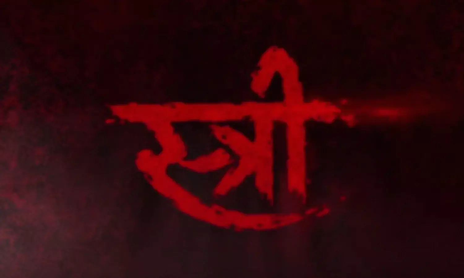 एक प्रेम कहानी ऐसी भी, प्रेमी को ढूंढने के लिए ग्वालियर में स्त्री बनी प्रेमिका, लोगों को भुगतना पड़ा अंजाम