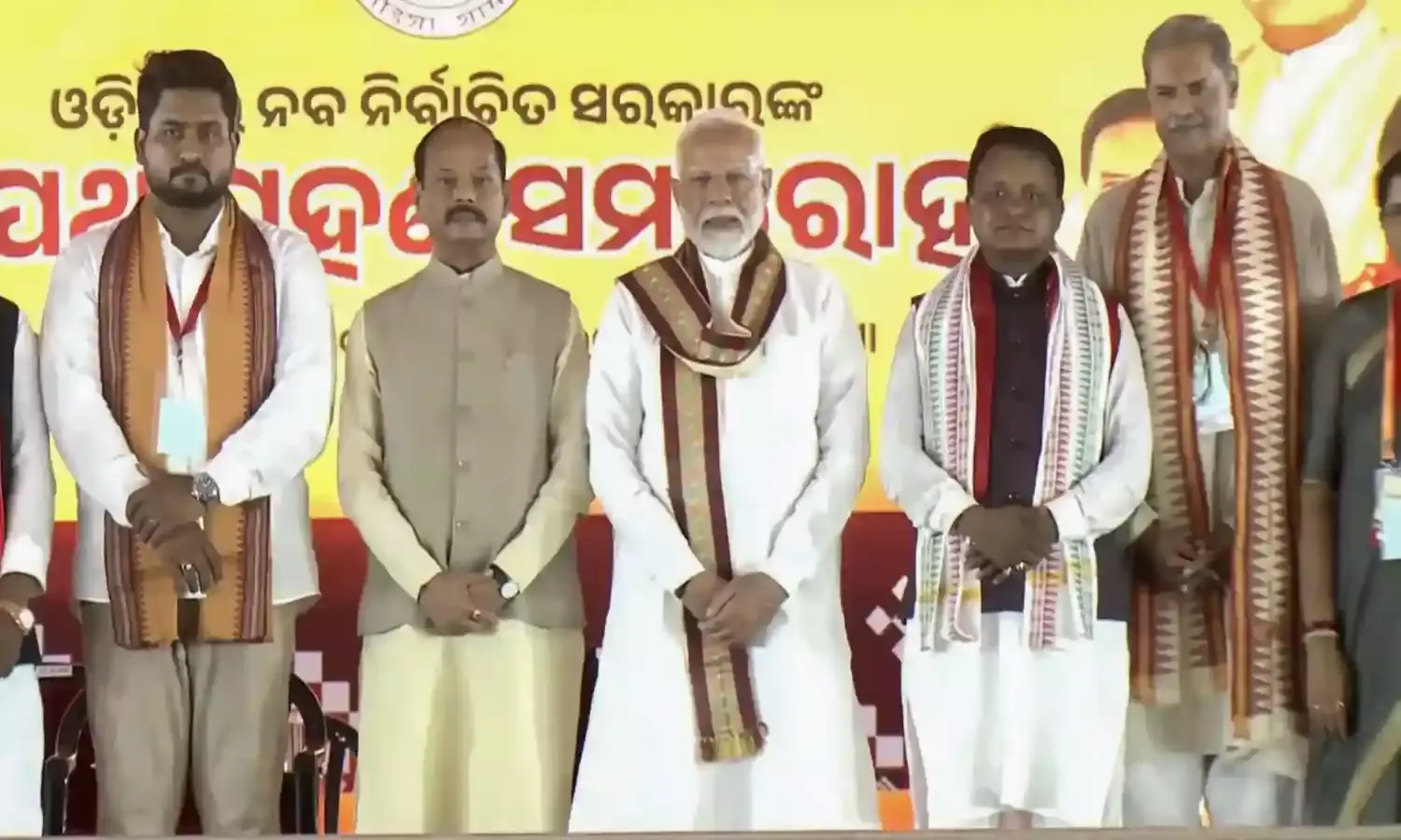 ओडिशा में पहली बार खिला कमल, मोहन चरण माझी ने ली सीएम पद की शपथ ओडिशा में पहली बार खिला कमल, मोहन चरण माझी ने ली सीएम पद की शपथ