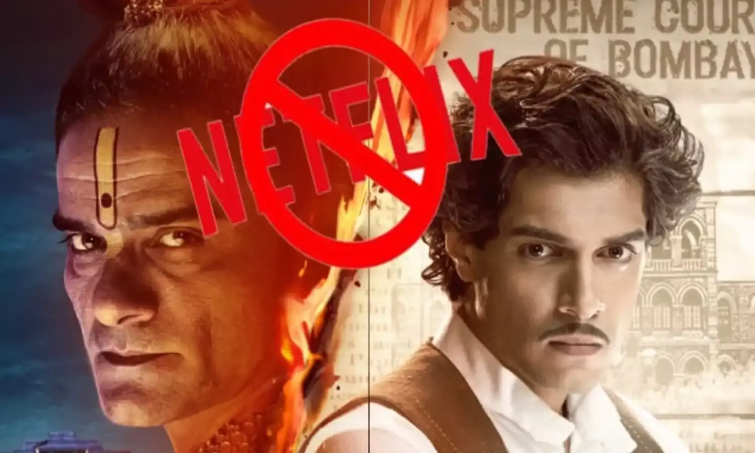 Maharaj Film Controversy