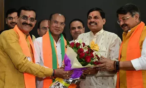 Amrawara Assembly By-Election Amrawara Assembly By-Election