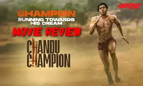 Chandu Champion Review: प्रेरणा से भर देगी चंदू चैंपियन की कहानी, जानिए फिल्म का ओवरऑल रिव्यू
