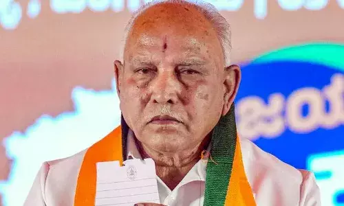 नहीं होगी पूर्व सीएम येदियुरप्पा की गिरफ्तारी, हाई कोर्ट बोला - वे कोई टॉम, डिक या हैरी नहीं जो भाग जाएं