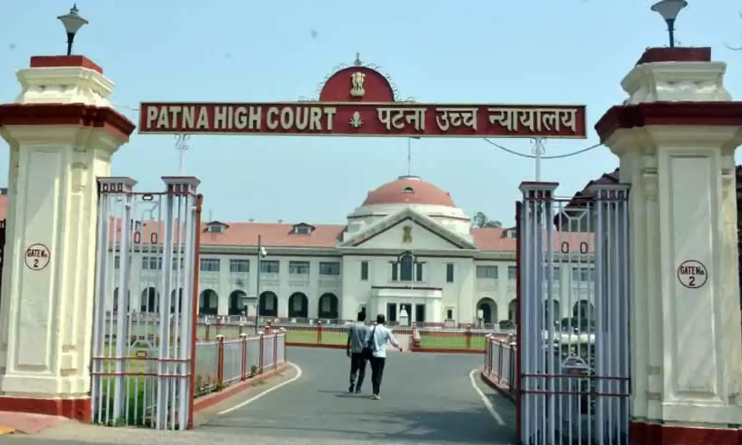 बिहार सरकार को झटका, पटना हाई कोर्ट ने रद्द की 65% आरक्षण व्यवस्था