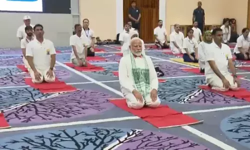 अंतरराष्ट्रीय योग दिवस