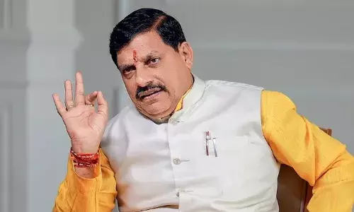 MPPSC पेपर लीक