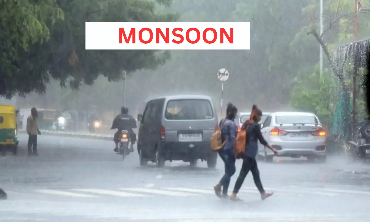 Weather Update: दिल्ली में उमस भरी गर्मी से मिलेगी राहत, UP-बिहार समेत इन राज्यों में भी होगी बारिश Weather Update: दिल्ली में उमस भरी गर्मी से मिलेगी राहत, UP-बिहार समेत इन राज्यों में भी होगी बारिश