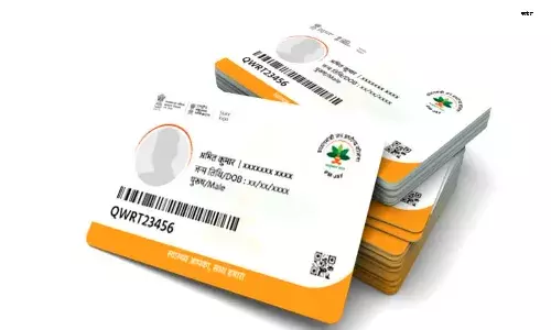 Bhopal Bmc: एमपी के मजदूरों के लिए खुशखबरी, BMC देने जा रही है 13,000 मजदूरों आयुष्मान कार्ड, इस दिन कार्ड होगा वितरण