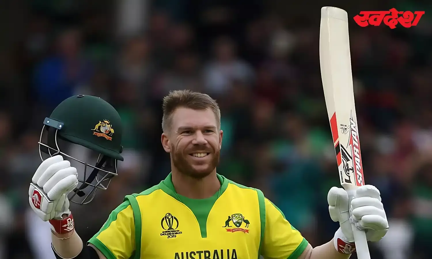 David Warner: यूं रिटायर हुआ ऑस्ट्रेलियाई महान ओपनर, 15 साल के अंतरराष्ट्रीय क्रिकेट करियर को कहा अलविदा