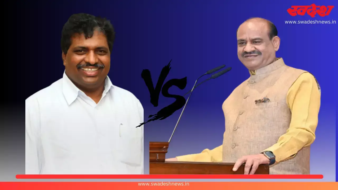 Lok Sabha Speaker Election: भारतीय इतिहास में पहली बार होगा लोकसभा स्पीकर पद के लिए चुनाव, विपक्ष ने ओम बिरला के खिलाफ इस दिग्गज को उतारा
