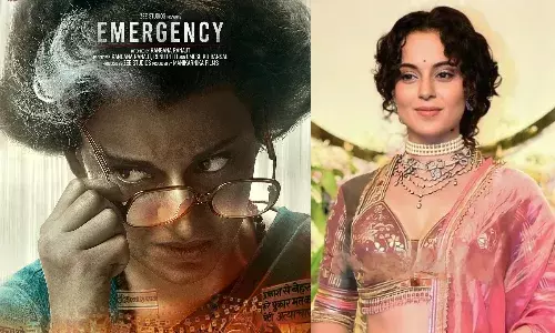 Emergency Film Release date