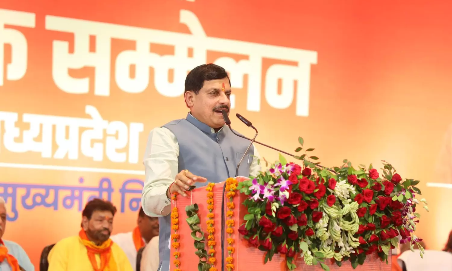 भोपाल में CM यादव ने किया मीसाबंदियों का सम्मान, कहा - स्कूल में पढ़ाएंगे आपातकाल संघर्ष