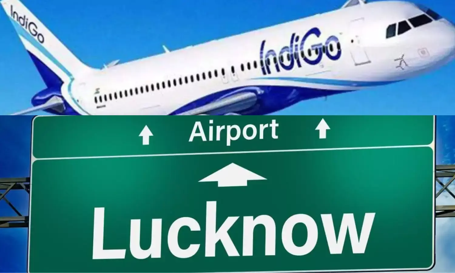 Lucknow Airport: 18 यात्रियों को लखनऊ एयरपोर्ट पर छोड़ उड़ गई इंडिगो की फ्लाइट