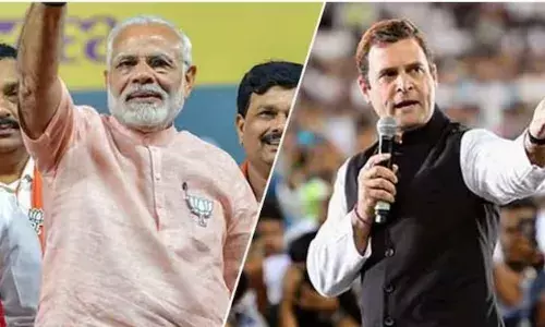 नेता प्रतिपक्ष