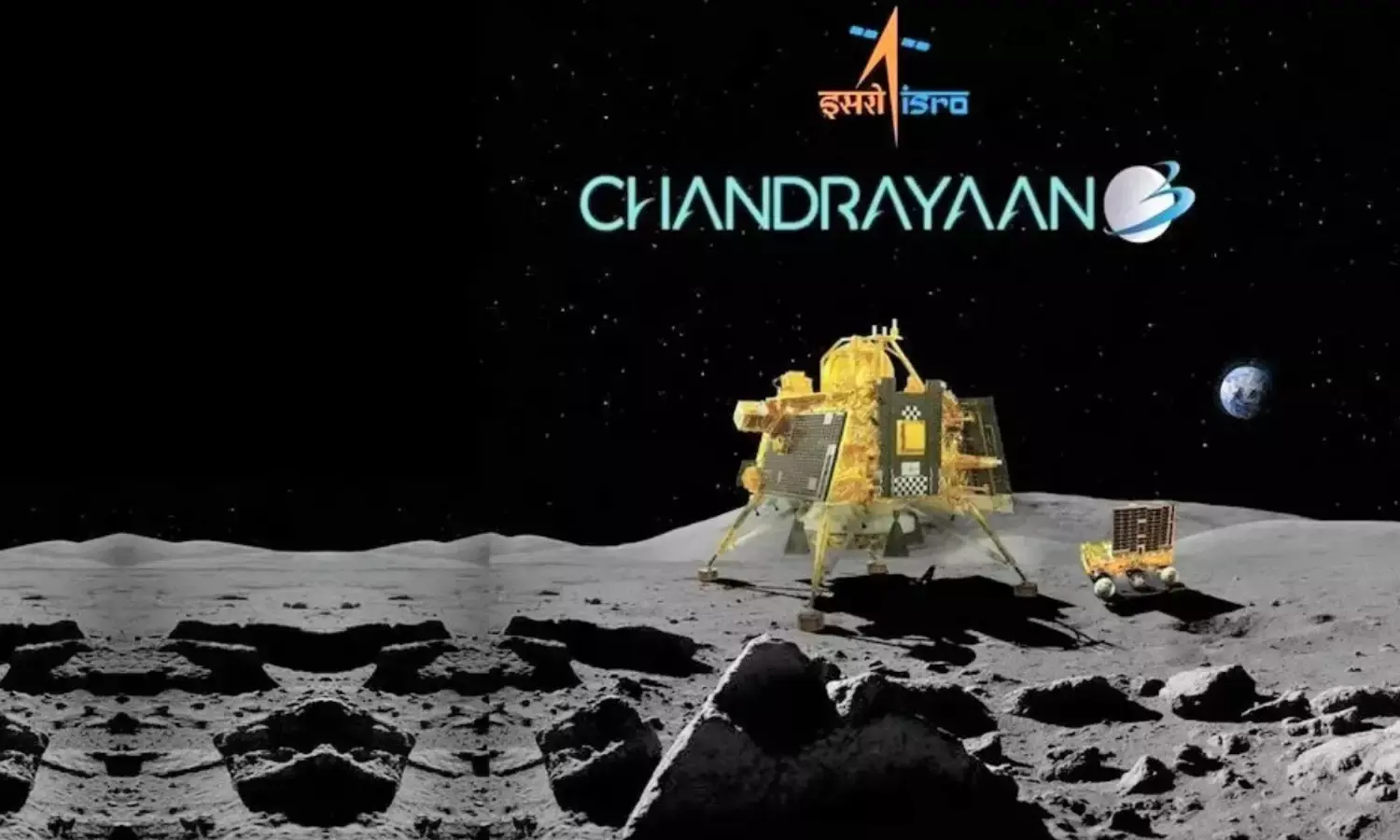 Chandrayaan 4
