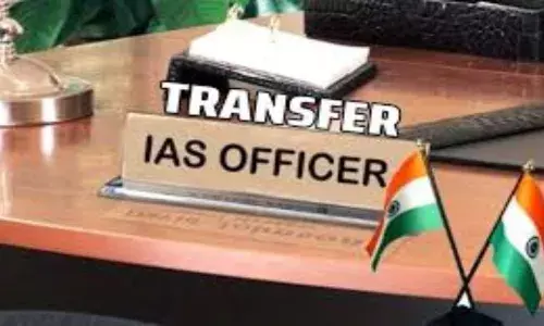 Mp IAS TRANSFER: एमपी में देर रात बड़ी प्रशासनिक सर्जरी,14 अधिकारी हुए इधर से उधर, ग्वालियर, नर्मदापुरम, रीवा,यहां देखें पूरी लिस्ट