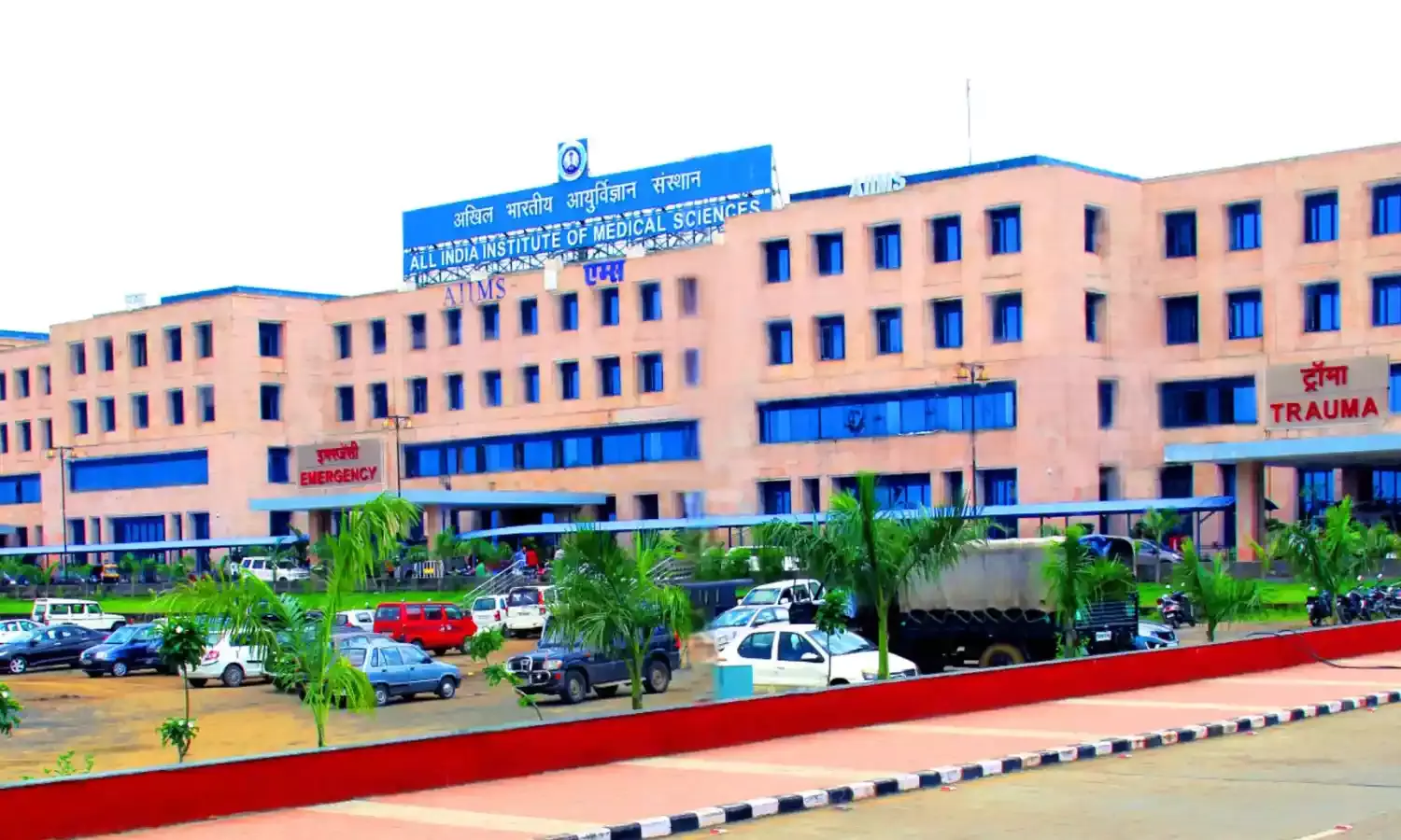 One State One Health Policy लागू करने वाला पहला राज्य बनेगा MP, जानें कैसे ले लाभ