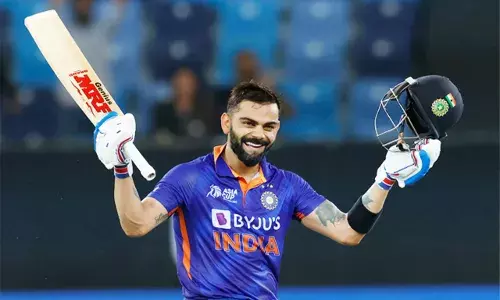 Virat Kohli announces retirement: यह मेरा आखिरी मैच है विराट कोहली ने किया संन्यास का ऐलान Virat Kohli announces retirement: यह मेरा आखिरी मैच है विराट कोहली ने किया संन्यास का ऐलान