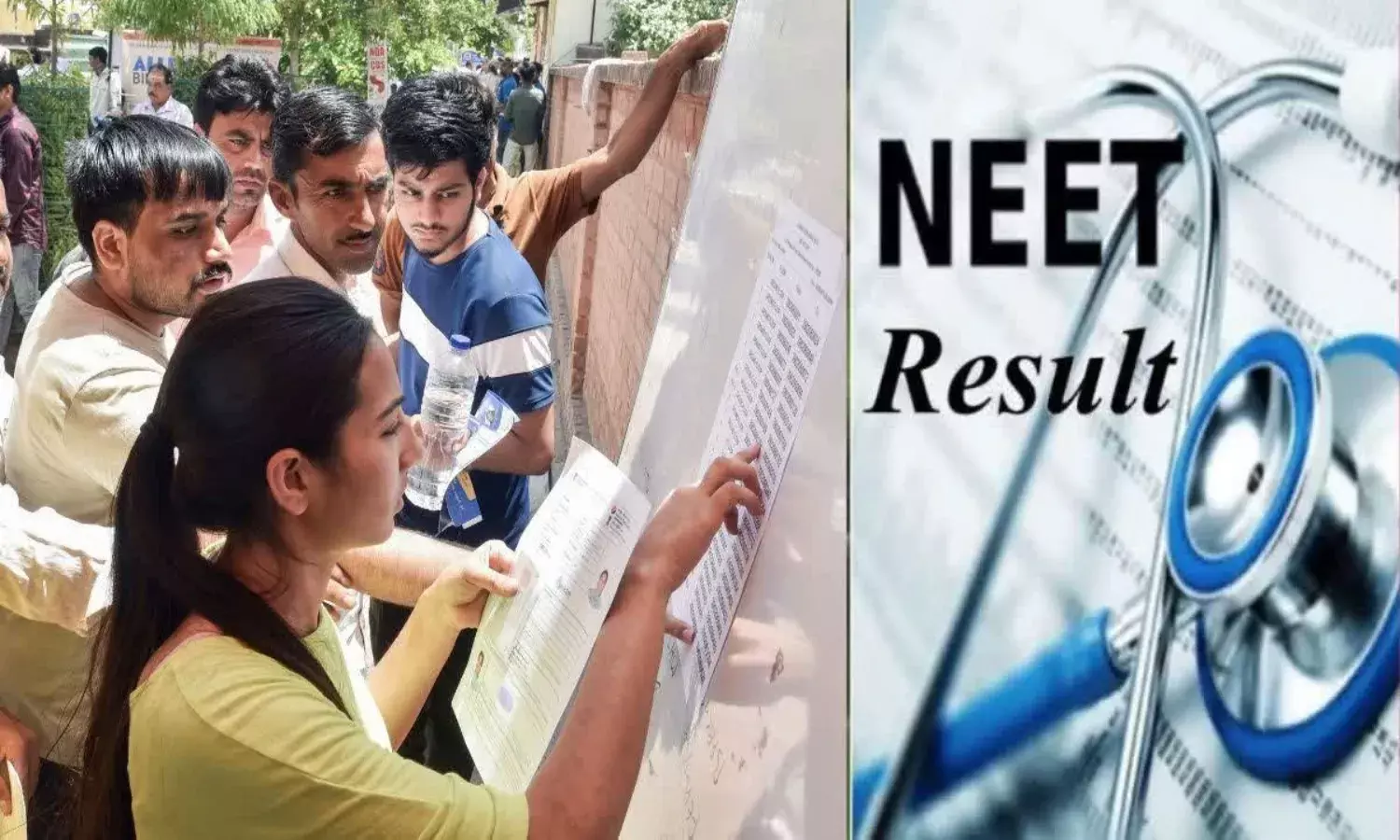NEET UG Result 2024: NTA ने NEET UG री-एग्जाम का रिजल्ट किया घोषित, नई मेरिट लिस्ट भी जारी NEET UG Result 2024: NTA ने NEET UG री-एग्जाम का रिजल्ट किया घोषित, नई मेरिट लिस्ट भी जारी