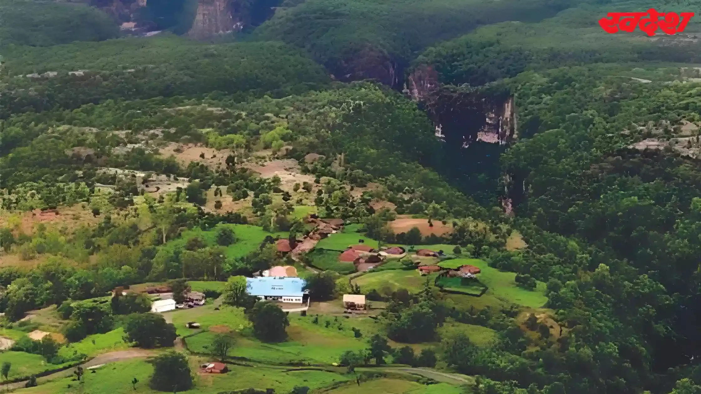 मध्य प्रदेश का पातालकोट नेचर से लबरेज, यहां दुर्लभ जड़ी बूटियां मौजूद, आज तक इसके रहस्यों से नहीं उठ पाया पर्दा...