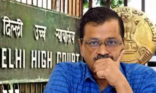 CM Arvind Kejriwal : केजरीवाल को हाई कोर्ट से राहत नहीं, सुनवाई के बाद फैसला रखा सुरक्षित