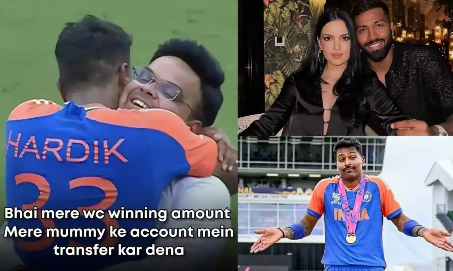Hardik Pandya Meme Goes Viral: जीत की रकम मम्मी के खाते में डाल देना, नताशा स्टेनकोविक से तलाक की अफवाहों के बीच हार्दिक पांड्या का मीम वायरल हुआ