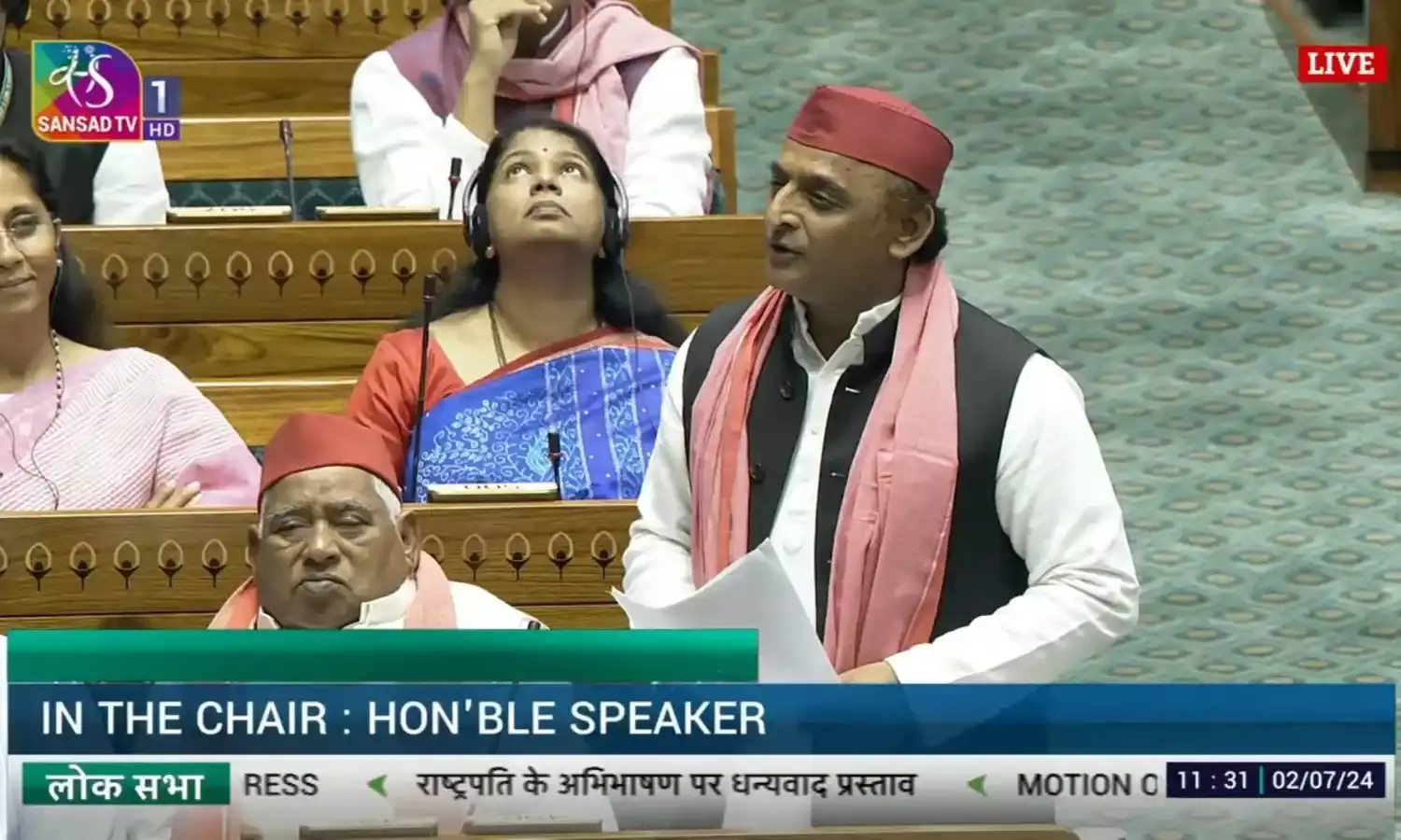 Parliament Session 2024 LIVE: EVM पर फिर लगा इल्‍जाम, ये क्‍या कह गए अखिलेश यादव..