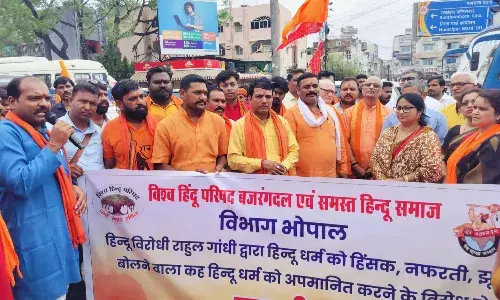 भोपाल में विश्व हिंदू परिषद ने राहुल गांधी के खिलाफ खोला मोर्चा, कहा - हिन्दुओं के लिए ऐसी घृणा